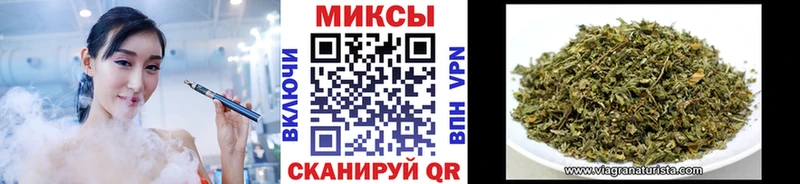 БУТИРАТ 1.4BDO  Улан-Удэ 