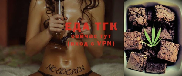 гидропоника Дмитриев
