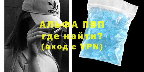 дмт Елабуга