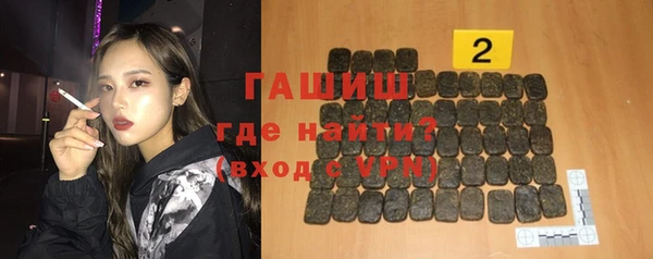 гидропоника Дмитриев