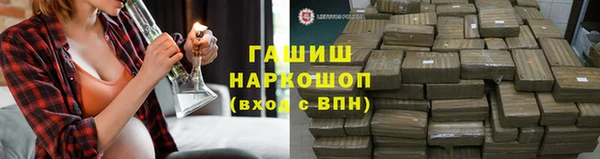 дмт Елабуга