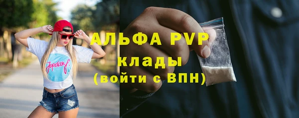 прущая мука Дмитров
