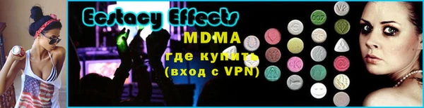 прущая мука Дмитров