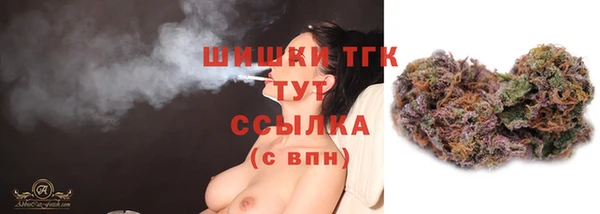 прущая мука Дмитров