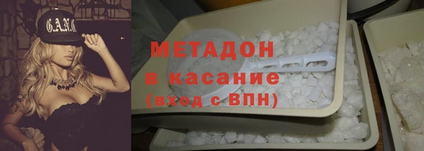 прущая мука Дмитров