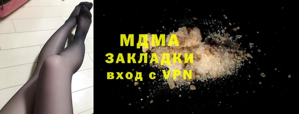 дмт Елабуга