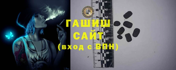 дмт Елабуга
