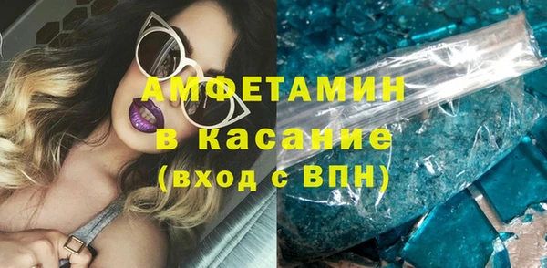 прущая мука Дмитров