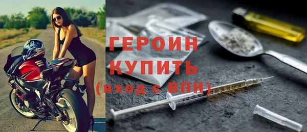 дмт Елабуга