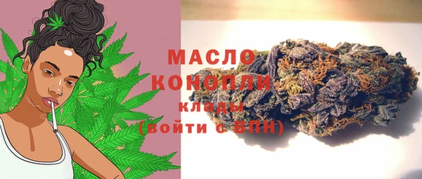 кокаин премиум Ельня
