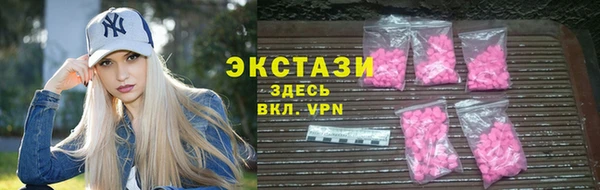 гидропоника Дмитриев