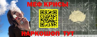 бутик Канаш