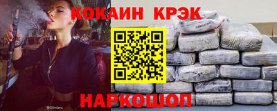 а пвп мука Камышлов