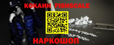 бутик Канаш