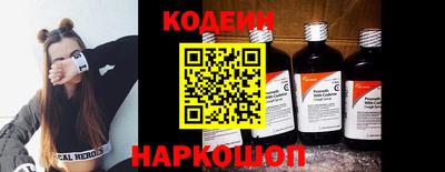 бутик Канаш