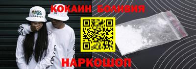 а пвп мука Камышлов