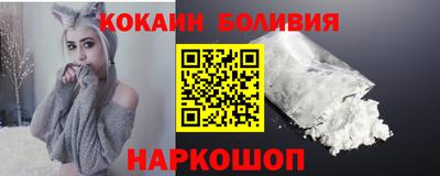 бутик Канаш