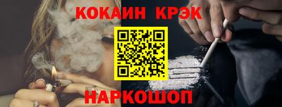 а пвп мука Камышлов