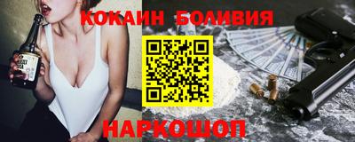 бутик Канаш