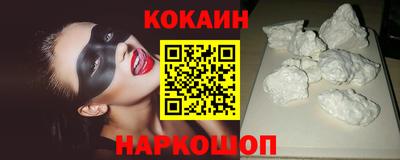 бутик Канаш