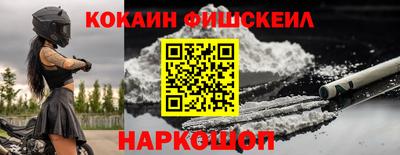 кристаллы Кандалакша