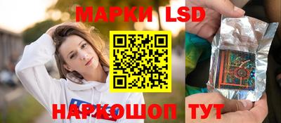 кристаллы Кандалакша