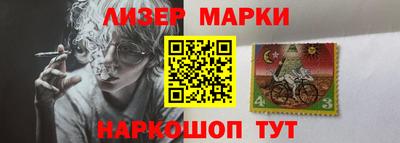 бутик Канаш