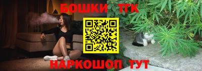 а пвп мука Камышлов
