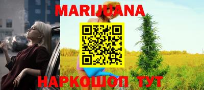 бутик Канаш