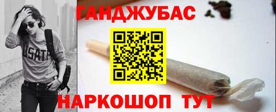 а пвп мука Камышлов