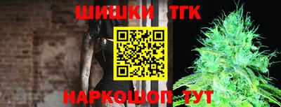 а пвп мука Камышлов