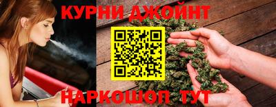 а пвп мука Камышлов