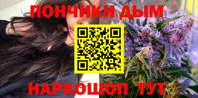 а пвп мука Камышлов