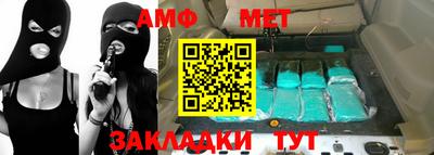 бутик Канаш