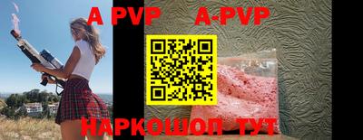 кокаин VHQ Новокубанск