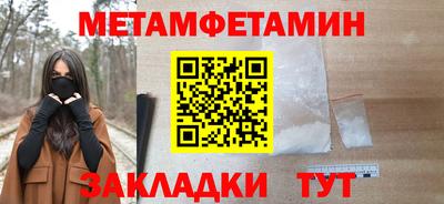 прущий лед Новодвинск
