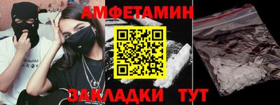 бутик Канаш