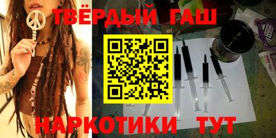 бутик Канаш