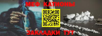кристаллы Кандалакша