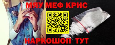 бутик Канаш