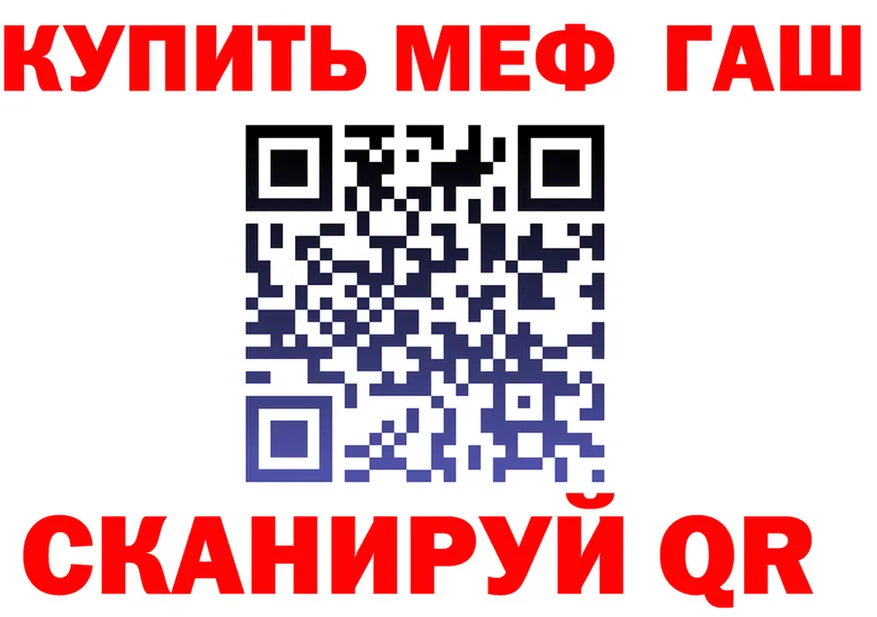Amphetamine VHQ сайт мориарти omg Улан-Удэ